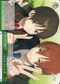 card535414-series406756-rarity557252