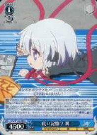 card535427-series406730-rarity557246