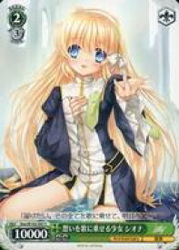 card535462-series406807-rarity557243