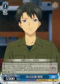 card535466-series406807-rarity557246