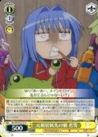 card535478-series406782-rarity557246