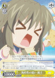 card535486-series406832-rarity557285