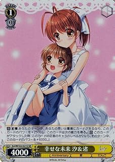 card535494-series406832-rarity557104