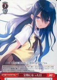 card535506-series406851-rarity557285