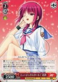 card535538-series406882-rarity557246