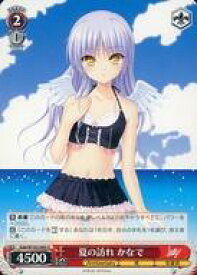 card535540-series406882-rarity557246