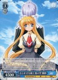 card535557-series406857-rarity557285