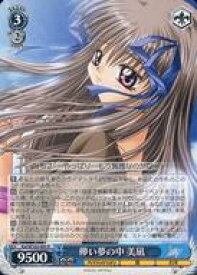 card535510-series406857-rarity557285