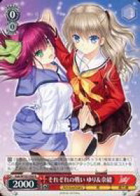 card535582-series406882-rarity557285