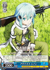 card535606-series406910-rarity557243