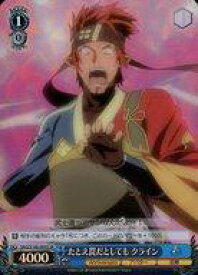 card535608-series406910-rarity557104