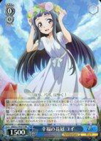 card535622-series406910-rarity557275