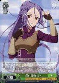 card535662-series406910-rarity557243