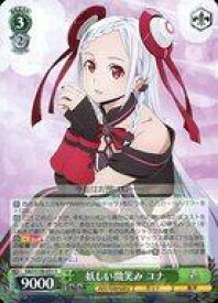 card535698-series406910-rarity557285