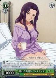 card535712-series406910-rarity557246