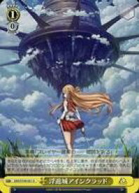 card535724-series406910-rarity557246