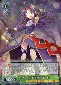 card535734-series406910-rarity557275