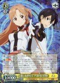 card535748-series406910-rarity557285