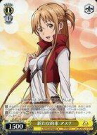 card535766-series406910-rarity557243