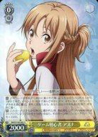 card535792-series406910-rarity557285