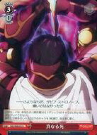 card535838-series407115-rarity557246