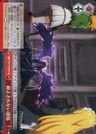 card519843-series407115-rarity557250