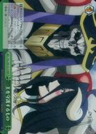 card535857-series407115-rarity557086