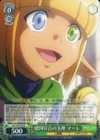 card535877-series407115-rarity557285