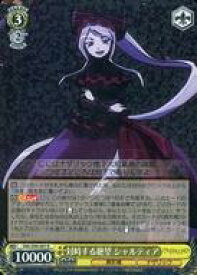 card535897-series407115-rarity557285