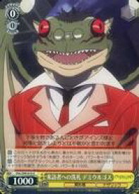 card535901-series407115-rarity557246