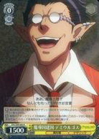 card535939-series407115-rarity557285