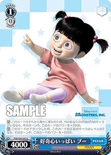 card535957-series407291-rarity557243