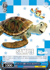 card535980-series407291-rarity557246