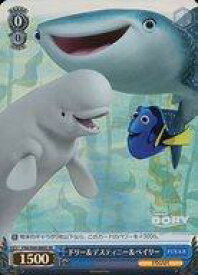 card535982-series407291-rarity557104