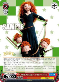 card536003-series407291-rarity557243