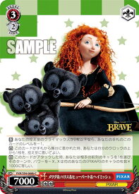 card536003-series407291-rarity557243