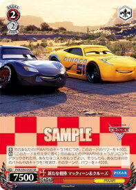 card536033-series407291-rarity557104