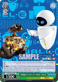 card536072-series407291-rarity557275