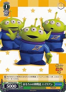 card536092-series407291-rarity557246