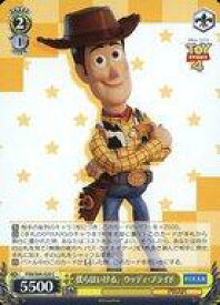 card536095-series407291-rarity557243