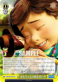 card536105-series407291-rarity557104