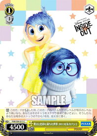 card536149-series407291-rarity557243