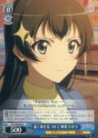 card536194-series407526-rarity557243