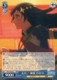 card536199-series407526-rarity557243