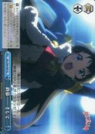 card536202-series407526-rarity557250