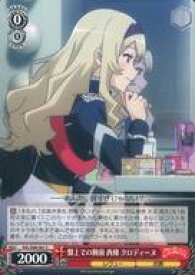 card536208-series407526-rarity557243