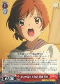 card536212-series407526-rarity557243