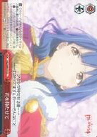 card536218-series407526-rarity557252