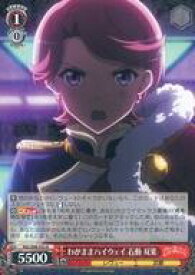 card536233-series407526-rarity557285