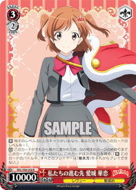 card536245-series407526-rarity557285